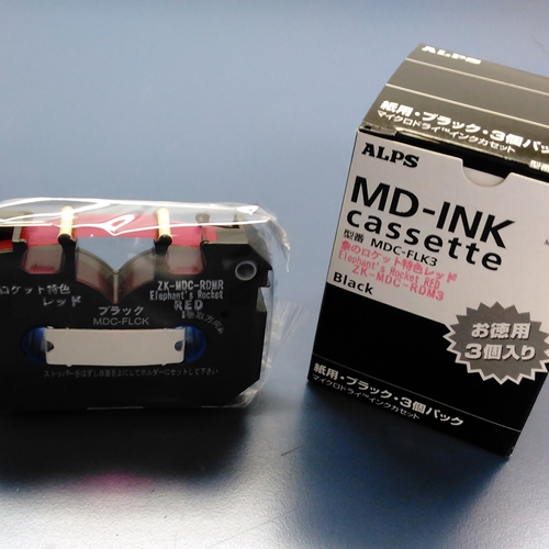 MDC-FLC3 紙用インクカラー3個パック ALPS 紙用カラー3個パック