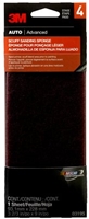 3M 3195 Scuff Sanding Sponge 3-2/3 inch x 9 inch - Micro Parts & Supplies, Inc.