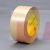 3M 465 Adhesive Transfer Tape Clear 2-1/2 in x 60 yd 2.0 mil - Micro Parts & Supplies, Inc.