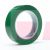3M 471-Green-1/4"x36yd-Bulk Vinyl Tape Green 1/4 in x 36 yd 5.2 mil - Micro Parts & Supplies, Inc.