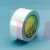 3M 483 Polyethylene Tape White 1 in x 36 yd 5.3 mil - Micro Parts & Supplies, Inc.
