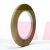 3M  218  Scotch  Fine Line  Tape  Green 1/4 in x 60 yd 5.0 mil - Micro Parts & Supplies, Inc.