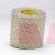 3M F9460PC VHB Adhesive Transfer Tape Clear 0.5 in x 60 yd 2 mil - Micro Parts & Supplies, Inc.