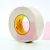 3M 365 Thermosetable Glass Cloth Tape White 2 in x 60 yd 8.3 mil - Micro Parts & Supplies, Inc.