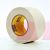 3M 365 Thermosetable Glass Cloth Tape White 3 in x 60 yd 8.3 mil - Micro Parts & Supplies, Inc.