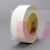 3M 365 Thermosetable Glass Cloth Tape White 4 in x 60 yd 8.3 mil - Micro Parts & Supplies, Inc.