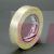 3M 8934-9mmx55m Filament Tape Clear 9 mm x 55 m - Micro Parts & Supplies, Inc.