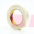 Scotch Bi-Directional Filament Tape 8959 Clear, 19 mm x 50 m