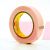 3M  3294  Venting Tape  Pink 1 in x 36 yd 4.0 mil - Micro Parts & Supplies, Inc.