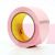 3M  3294  Venting Tape  Pink 2 in x 36 yd 4.0 mil - Micro Parts & Supplies, Inc.