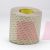 3M VHB Adhesive Transfer Tape F9460PC Clear 24 in x 180 yd 2 mil 1 roll per case