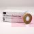 3M ATG Adhesive Transfer Tape 987 0.25 in x 36 yd 2.0 mil 72 per case