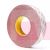 3M 469-1.5"x60yd Double Coated Tape Red 1-1/2 in x 60 yd - Micro Parts & Supplies, Inc.