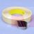 3M 9576B Double Coated Tape Black 1 in x 60 yd 4.0 mil - Micro Parts & Supplies, Inc.