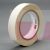 3M 3615 General Purpose Glass Cloth Tape White 1/2 in x 36 yd 7.0 mil - Micro Parts & Supplies, Inc.