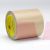 3M 1026 Adhesive Transfer Tape Clear 0.75 in x 6 in 5 mil - Micro Parts & Supplies, Inc.