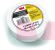 3M 4411N Extreme Sealing Tape Translucent 40 mil 2 in x 36 yd - Micro Parts & Supplies, Inc.