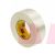 3M 890RCT Scotch High Strength Filament Tape Clear 48 mm x 55 m - Micro Parts & Supplies, Inc.