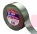 3M Venture Tape Cloth Duct Tape 1557 Silver 48mm x 55m (1.88 in x 60.1 yd) 24 per case