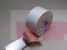 3M Venture Tape Metal Building Facing Tape 1551CW White 72 mm x 45.7 m 16 per case