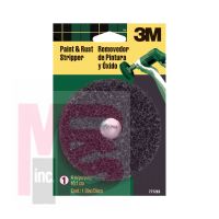 3M 7772ES Paint and Rust Stripper - Micro Parts & Supplies, Inc.