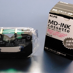 Alps MD Compatible Spot Color Ink Printer Cartridge Emerald ZK-MDC-EMM3 3-pack