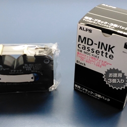 Alps MD Compatible Spot Color Ink Printer Cartridge Ice Gray ZK-MDC-IGM3 3-pack