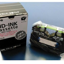 Alps MD Compatible Spot Color Ink Printer Cartridge Lime Green ZK-MDC-LMM3 3-pack