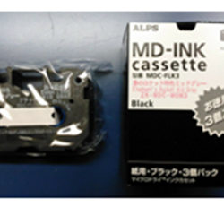 Alps ZK-MDC-MGMR MD Compatible Spot Color Ink Printer Cartridge MidGray