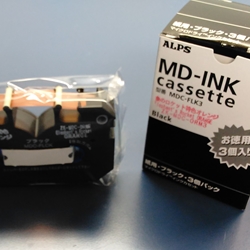 Alps MD Compatible Spot Color Ink Printer Cartridge Orange ZK-MDC-ORM3, 3-pack