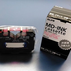 Alps MD Compatible Spot Color Ink Printer Cartridge Red ZK-MDC-RDMR 1 each