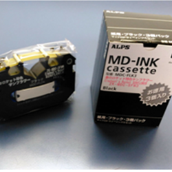 Alps ZK-MDC-SFMR MD Compatible Spot Color Ink Printer Cartridge Sunflower