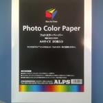Alps 105822-00 MD (MicroDry) Photo Quality Printer Paper (8.5 in x 11 in)  - Micro Parts &amp; Supplies, Inc.