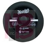3M Meguiar's DBP3 Soft Buff DA Backing Plate  3 in.