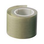 3M 675L Diamond Microfinishing Film Roll 4 in x 50 ft x 3 in 45 Micron ASO Keyed Core - Micro Parts &amp; Supplies, Inc.