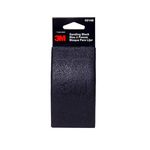 3M Rubber Sanding Block, 03148, 4 per case