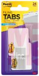 3M Post-it Durable Tabs 686-24WE  2 in x 1.5 in (50.8 mm x 38 mm) White
