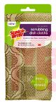 3M Scotch-Brite Scrubbing Dish Cloths 99032-B  6/2  2/Pack