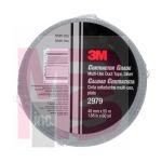 3M 2979 Contractor Grade Multi-Use Duct Tape Silver Silver 1.88 in x 60 yd 7.0 mil - Micro Parts &amp; Supplies, Inc.