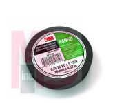 3M 4496 Double Coated Foam Tape Black .5 in x 5 yd x .04 in - Micro Parts &amp; Supplies, Inc.