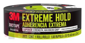 3M Extreme Hold Duct Tape  2835-B 1.88 in x 35 yd (48 mm x 32 m) 9 rolls/case