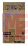 3M 8016.2FB Scotch Folded Box 16 in x 16 in x 12 in Folded Box - Micro Parts &amp; Supplies, Inc.