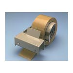 3M H123 Scotch Box Sealing Tape Dispenser 3 in - Micro Parts &amp; Supplies, Inc.