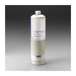 3M 529-05-18 Zero Gas Cylinder - Micro Parts &amp; Supplies, Inc.