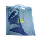 3M ZipTop Reclosable Shielding Bag SCC 1500, Metal-out, 4 in. x 4 in.