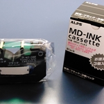 Alps MD Compatible Spot Color Ink Printer Cartridge Emerald ZK-MDC-EMM3 3-pack