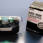 Alps MD Compatible Spot Color Ink Printer Cartridge Emerald ZK-MDC-EMMR 1 each