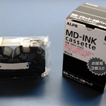 Alps MD Compatible Spot Color Ink Printer Cartridge Ice Gray ZK-MDC-IGM3 3-pack