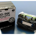 Alps MD Compatible Spot Color Ink Printer Cartridge Lime Green ZK-MDC-LMM3 3-pack