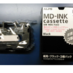 Alps ZK-MDC-MGMR MD Compatible Spot Color Ink Printer Cartridge MidGray